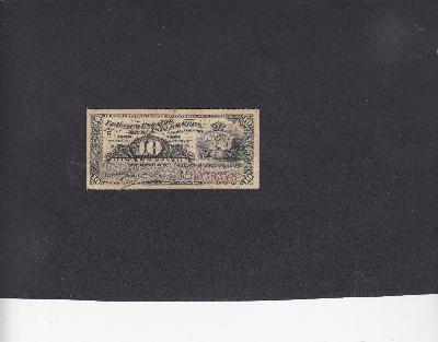 Beschrijving voorzijde: ARMS